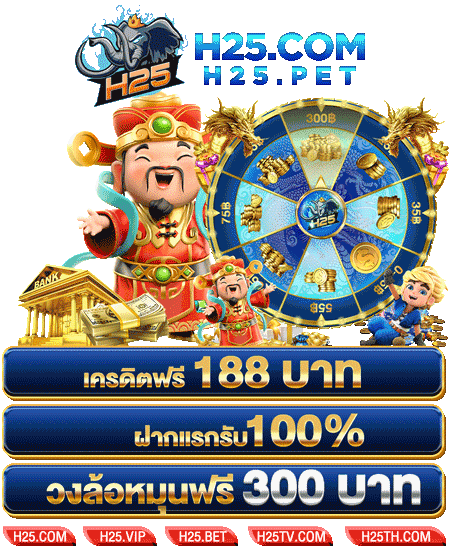 777ww casino เครดิตฟรี ทดลองเล่นสนุกได้ทันที