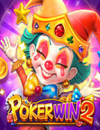 แนะนำเเ อ พ joker สนุกไปกับเกมสล็อตเอาใจสายปั่น