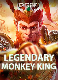 5 Lions Gold ทดลองเล่นฟรี สนุกสุดเหวี่ยงไปกับสล็อต!