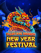 เครดิตฟรีแบบไม่ต้องฝาก โอกาสดีๆ ที่คุณไม่ควรพลาด